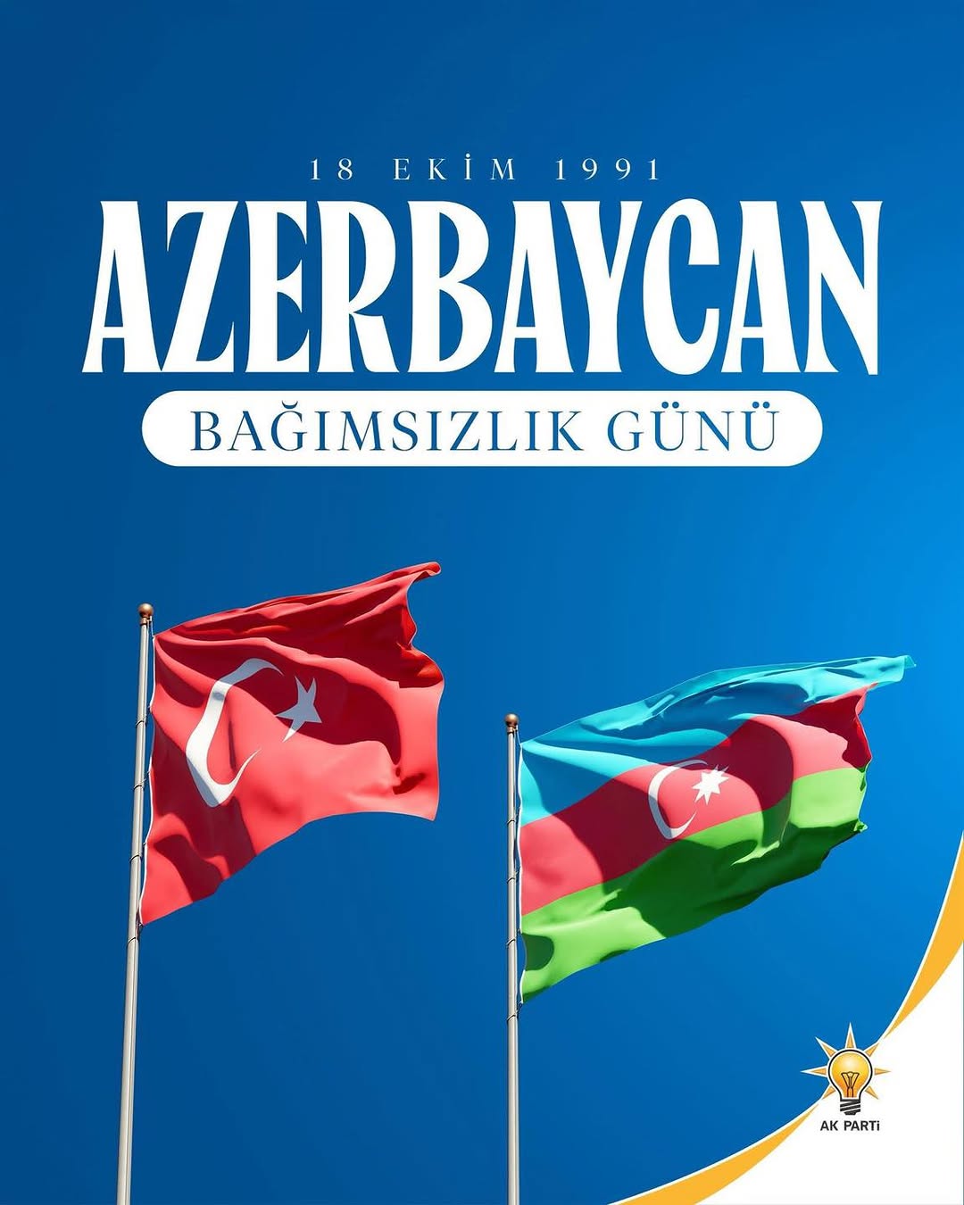 Azerbaycan'ın Bağımsızlık Günü Kutlaması