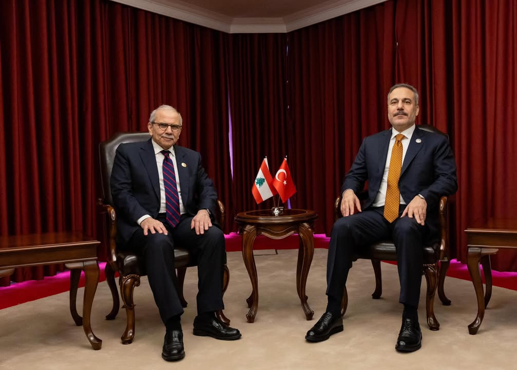 T.C. Dışişleri Bakanlığı, Bakan Hakan Fidan'ın Lübnan Başbakanı Nevvaf Selam ile Doha Forumu'nda Gerçekleştirdiği Görüşmeyi Paylaştı